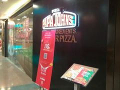 -棒约翰比萨·意面(剑河店)