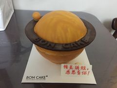 -BONCAKE裱花蛋糕(万象汇店)