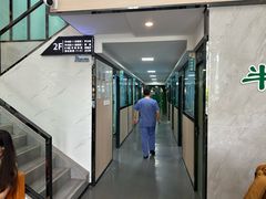 -半岛宠物医院24小时(科华中路店)