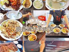 -老柴枝猪脚饭(窑岭店)
