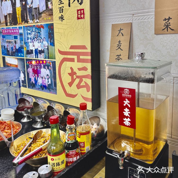 东北特色传统老菜馆‼️不好吃捶我🔨