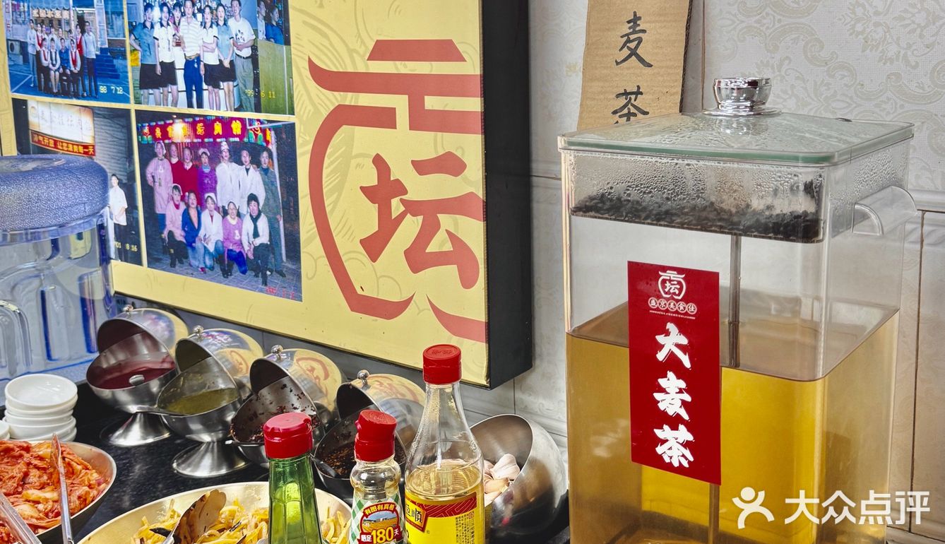 东北特色传统老菜馆‼️不好吃捶我🔨