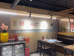 -叶派龙虾·招牌十三香(合肥路首店)