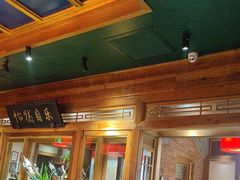 -小吊梨汤·北京菜·烤鸭(华润万象城店)