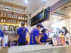 -茶百道(南坪万达一号门店)
