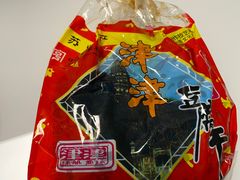 -采芝斋评弹茶馆(观前街店)