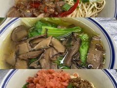 -万三面馆(青龙正街太古里店)