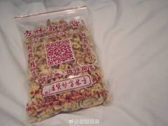 -方林富炒货店(武林路店)