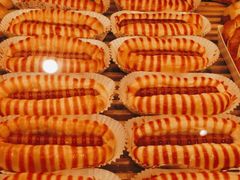 -好利来(北美N1店)