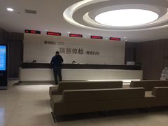 -瑞慈体检上海青浦机构