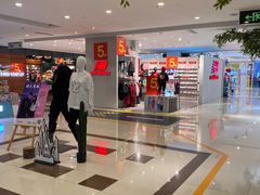 -开元商城(西旺店)