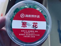-海底捞火锅(上地华联店)