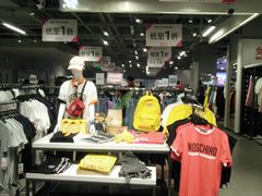 -唯品会(北京国瑞城店)