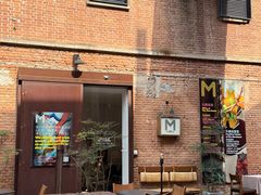 -大酉·M Coffee(北京美术馆店)