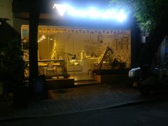 门面-五进制 Coffee Shop