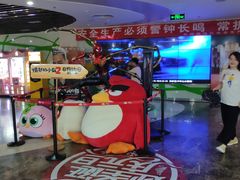 -天幕新彩云国际影城(激光巨幕店)