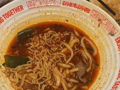 -每味每客·重庆麻辣烫(拓展大厦店)