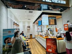 -野人先生现做冰淇淋(北京环宇荟店)