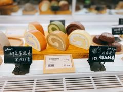 -SKROLL卡特司库·蛋糕定制·生吐司·司康(古北程家桥店)