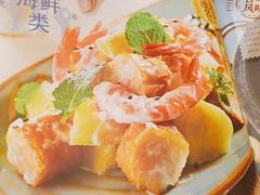 -鹿港小镇(黄金店)