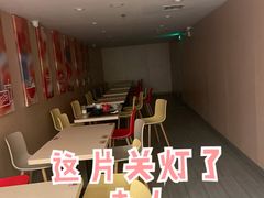-永和大王(宜山店)