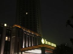 -上虞天玥大酒店
