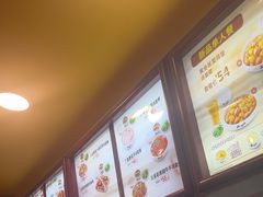 -真功夫(大德路店)