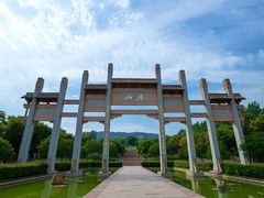 -南京市江宁方山
