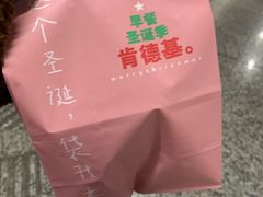 -肯德基(东安路站店)