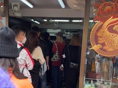 -安德鲁饼店(总店)