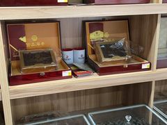 -宫品海参专卖店(静安大宁店)