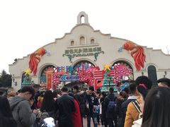 -国色天乡三期陆地乐园