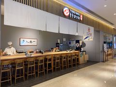 -TORO MaKi 寿司·日料(华创店)