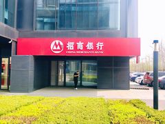 -招商银行(北京东三环支行)