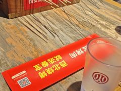 -叁宝烤肉• 西安烧烤(太乙路店)
