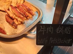 -天津东凯悦酒店·Market Café自助餐厅