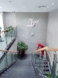 -那茉 Hair Salon