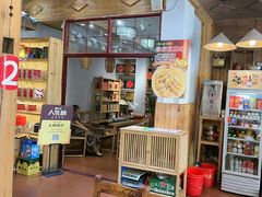 -下梅人家土菜馆(历史文化餐厅度假区店)