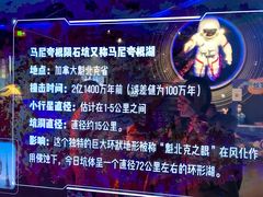 -中国宋庆龄青少年科技文化交流中心