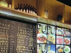 -开味馆饭铺(站前西路店)