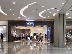 -凯德广场(金牛店)