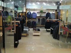 -南通奥特莱斯购物广场