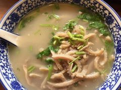 -老三羊汤【北兴隆街店】