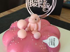 -BON CAKE(华贸购物中心店)