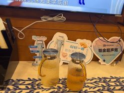 -苏亚医美·高端注射明星整形机构