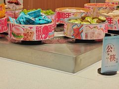 -龍歌自助小火锅(市南金茂湾店)