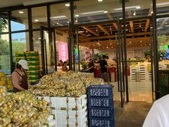 -鲜力达果品批发直销(无锡保利香槟店)