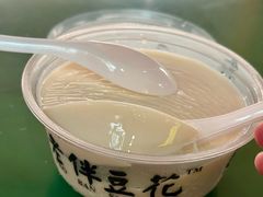 -老伴豆花(麦士威熟食中心店)