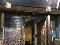 门面-功德林(南京西路店)