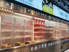 -宽城子美蛙毛肚自助火锅(建邺万达步行街店)
